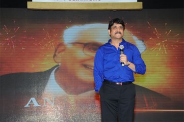 Manam Movie Vijayotsava Sabha
